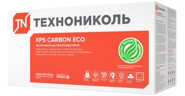 XPS ТехноНИКОЛЬ CARBON ECO 1180х580х100-L (0,274м3)